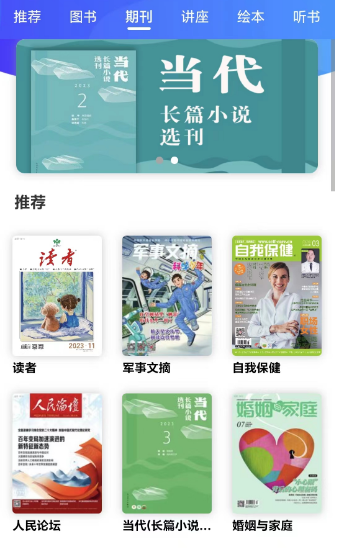 微信圖片_20240425105951.png