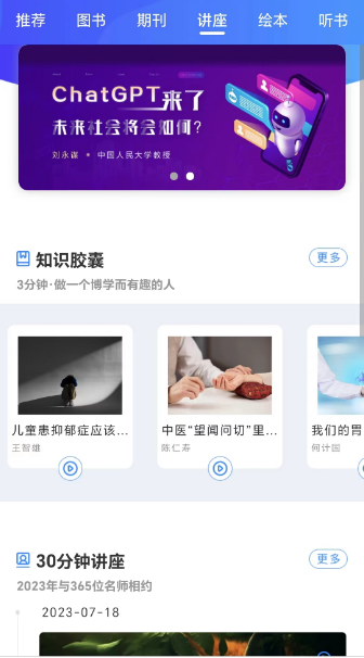 微信圖片_20240425105954.png
