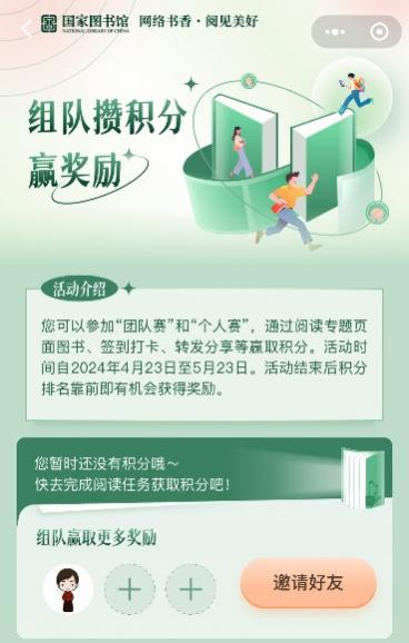 圖片3.png