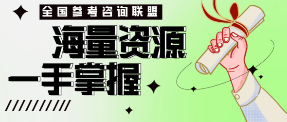 圖片2.png