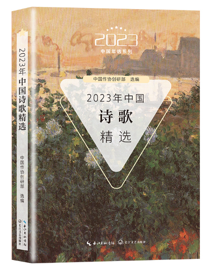 圖片2.png