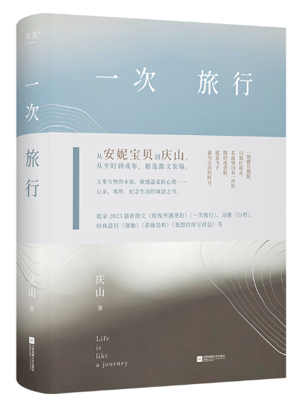 圖片3.png