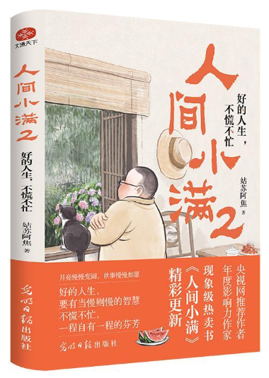 圖片4.png