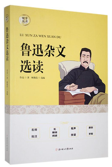 圖片6.png