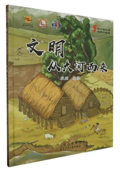 圖片7.png