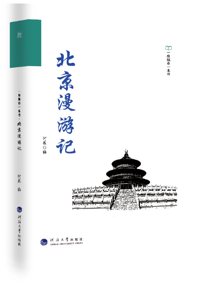 圖片8.png