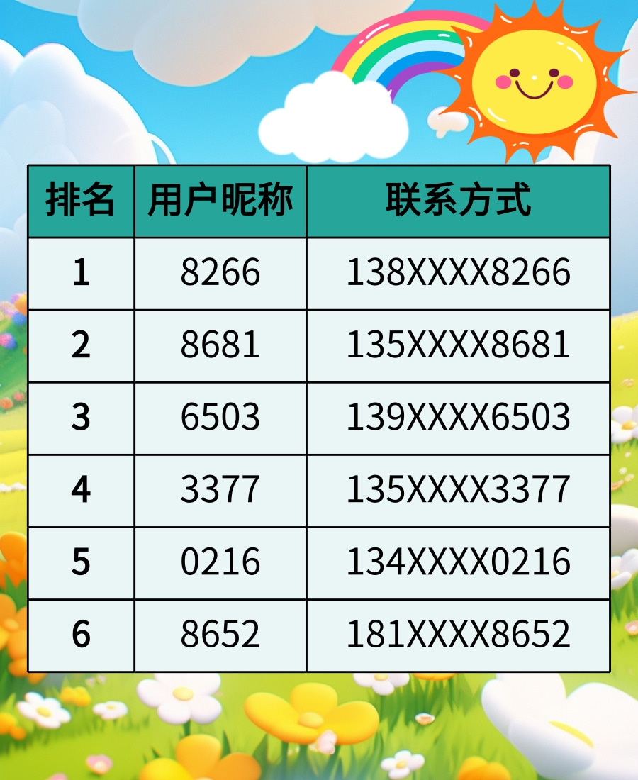 經(jīng)典共讀.jpg