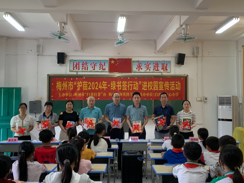 微信圖片_20240509175146.jpg