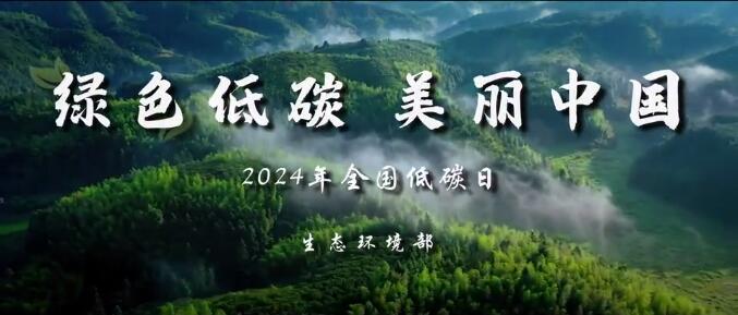 QQ截圖20240515165142.jpg