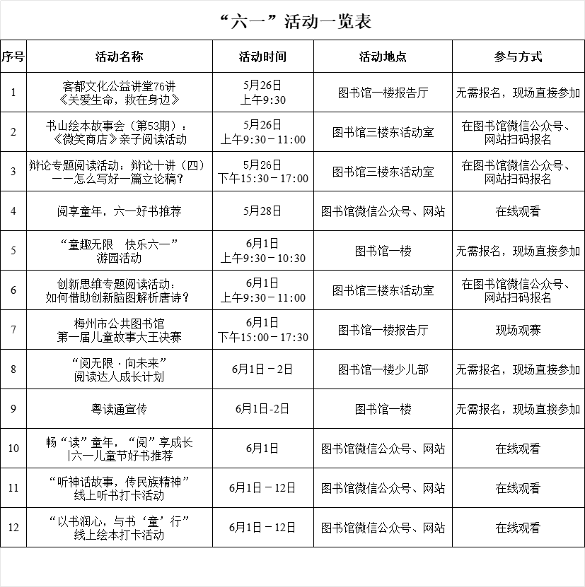 圖片1.png