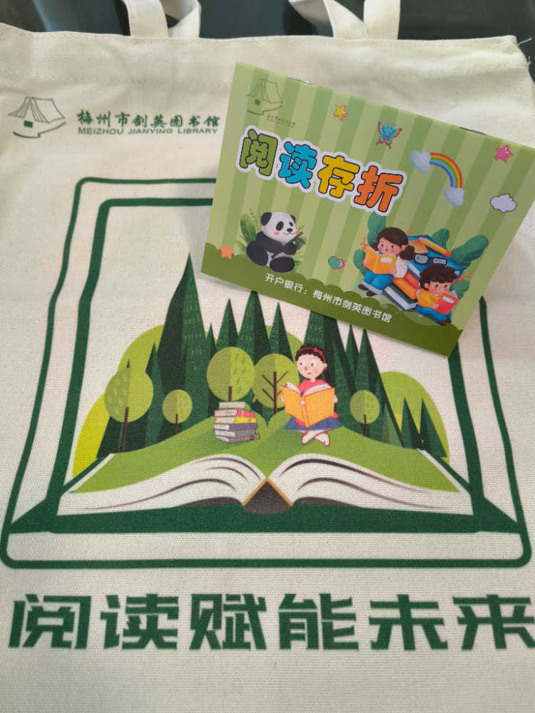 微信圖片_20240201163542.jpg