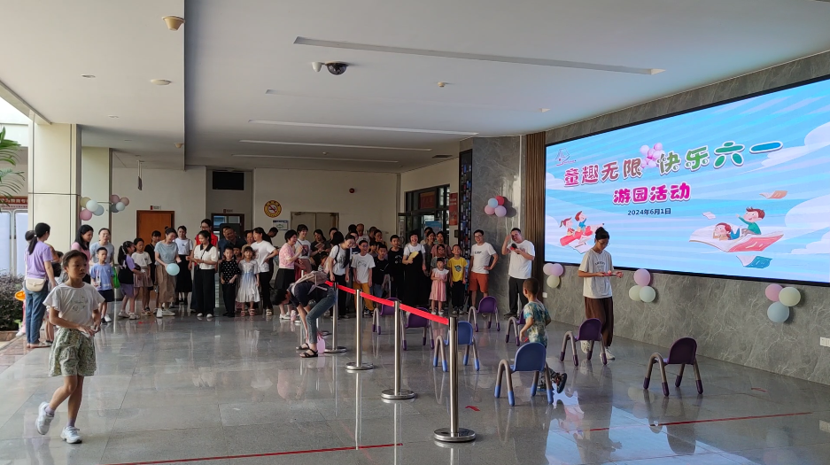 微信圖片_20240601174956.png