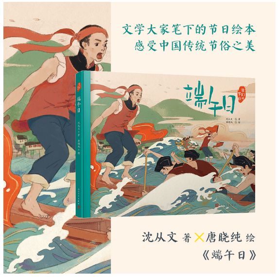 微信圖片_20240609151257.png