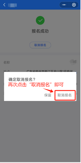 圖片3.png