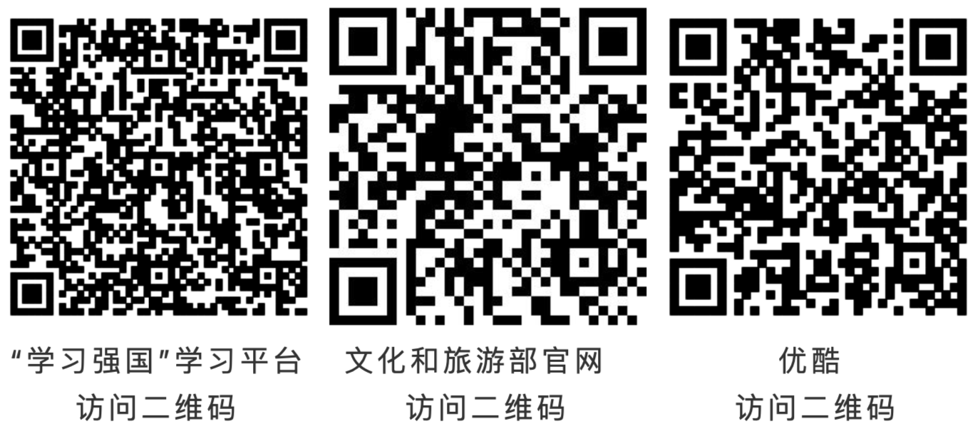 微信圖片_20240702174553.png
