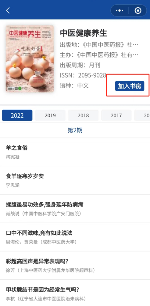 微信圖片編輯_20240706112416.jpg