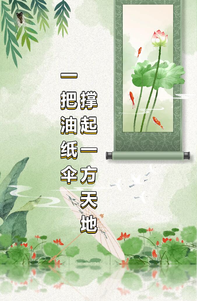 QQ截圖20240726172055.jpg