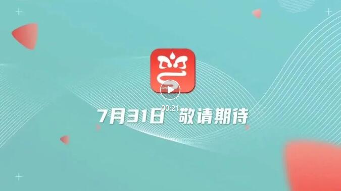 QQ截圖20240730112925.jpg