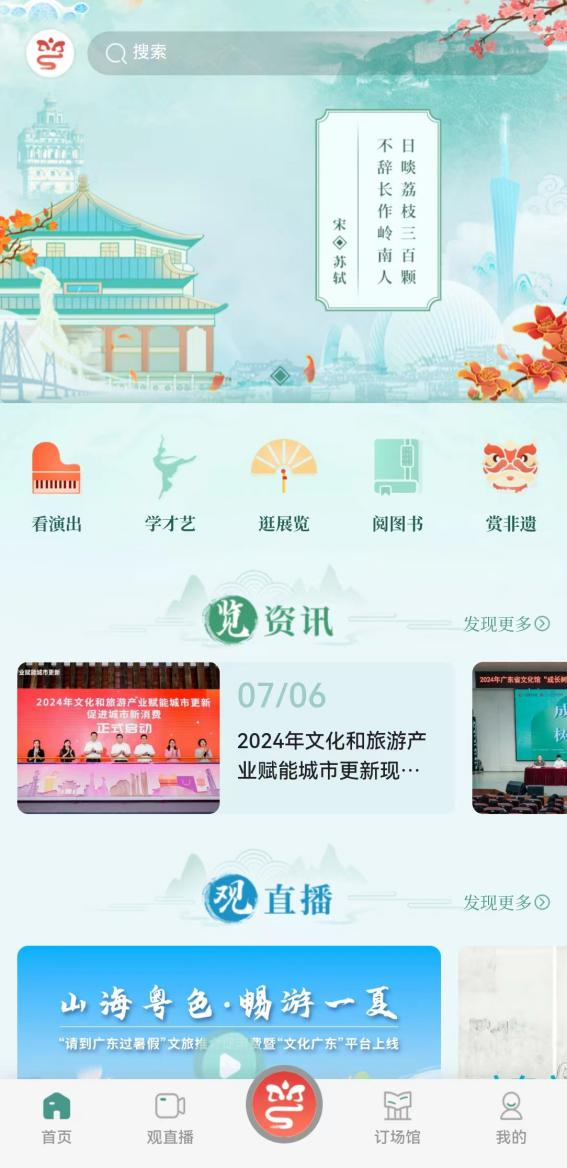 圖片2.png
