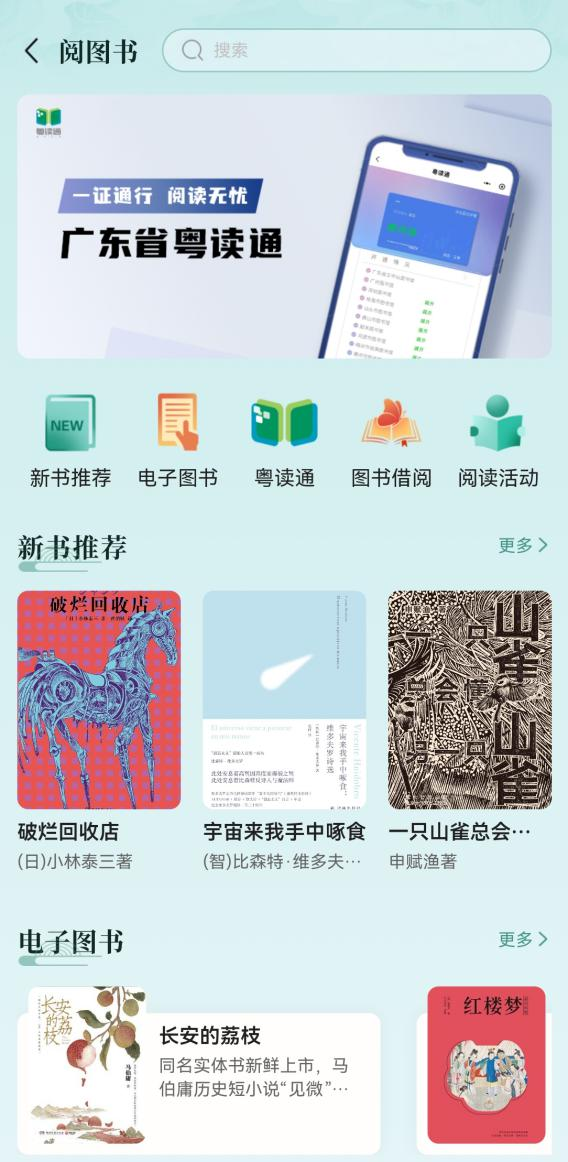 圖片3.png