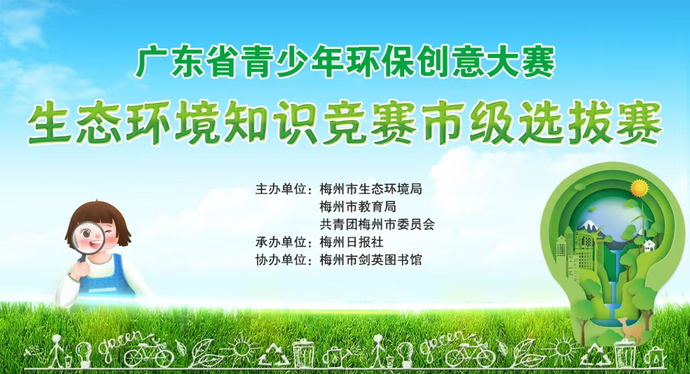 微信圖片_20240811172233.jpg