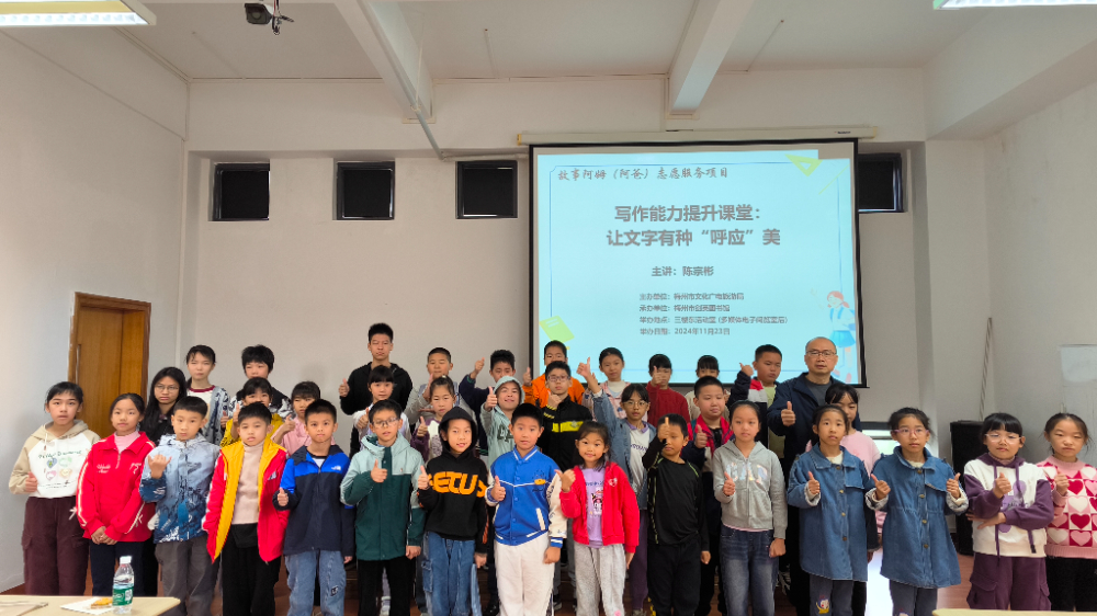 微信圖片_20241123104722.jpg