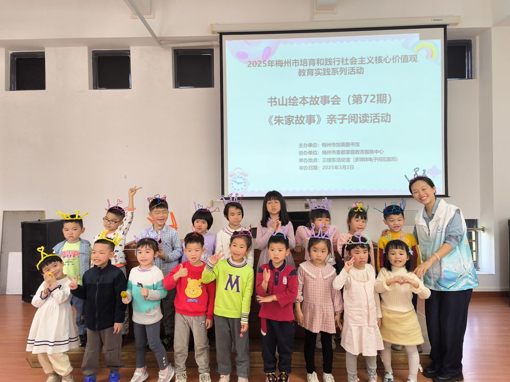 微信圖片_20250302112058_副本.jpg