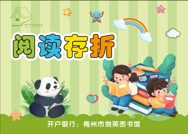 微信圖片_20250413144959.png