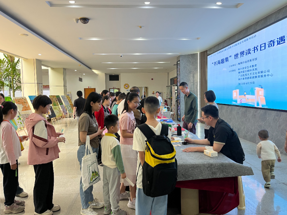 微信圖片_20250422165922.jpg