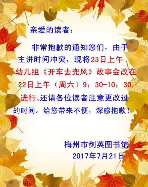 4_副本2.jpg