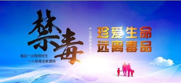 QQ瀏覽器截屏未命名.jpg
