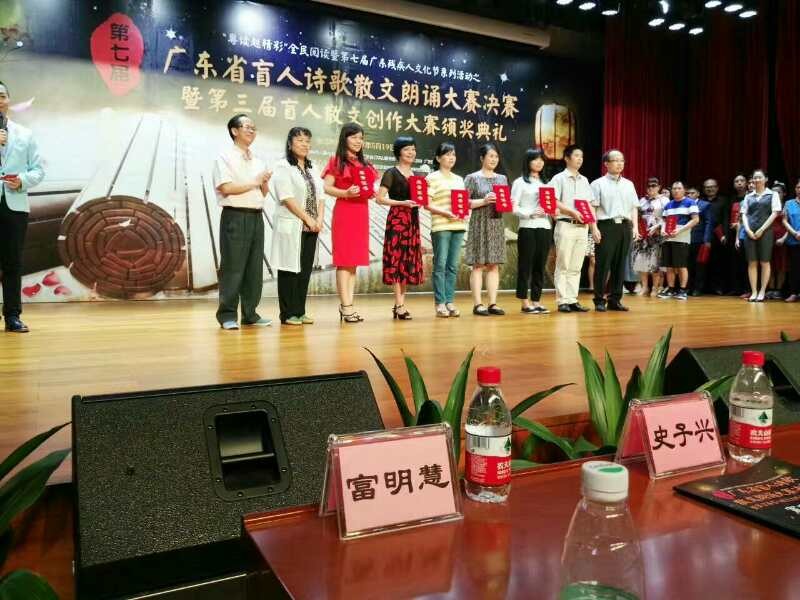 微信圖片_20170519161723.jpg
