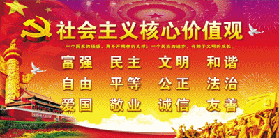 QQ圖片2.gif