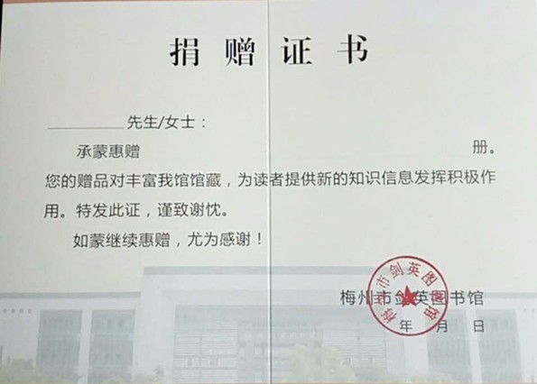 微信圖片2_副本.jpg