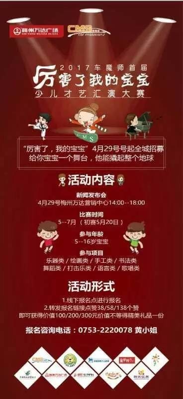 微信圖片3.jpg