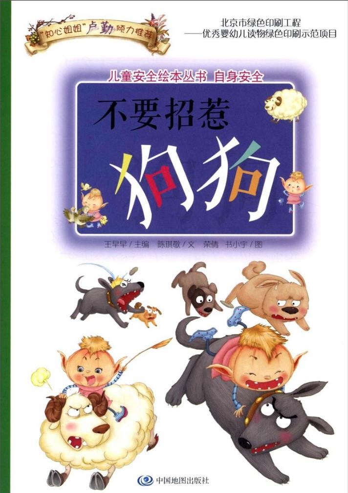 QQ瀏覽器截屏未命名.jpg