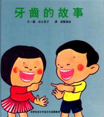 QQ瀏覽器截屏未命名.jpg