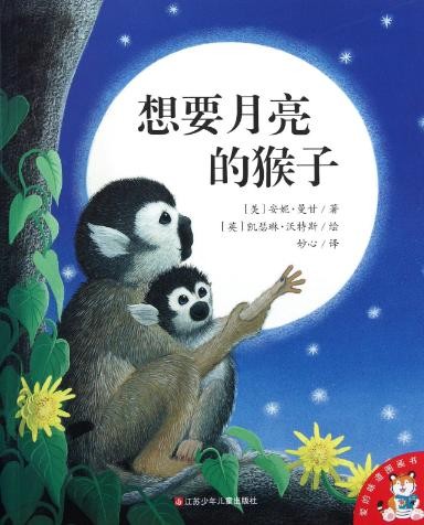 QQ瀏覽器截屏未命名.jpg