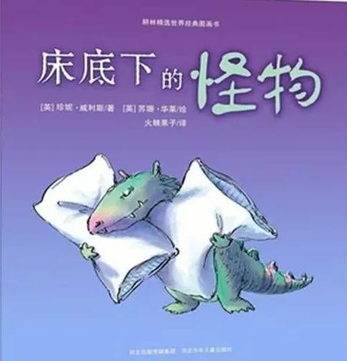 QQ瀏覽器截屏未命名3.jpg