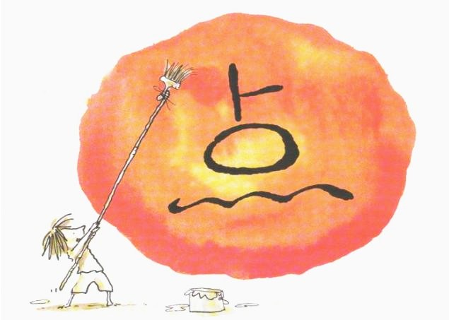 QQ瀏覽器截屏未命名.jpg