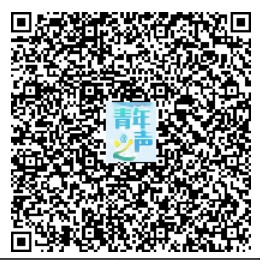 青青悅讀梅州青年二維碼.png