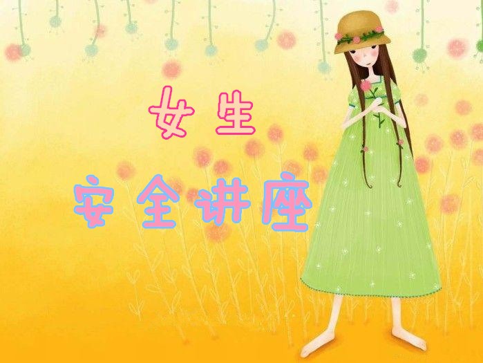 QQ瀏覽器截屏未命名_副本.jpg