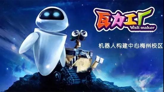 微信圖片_20180107155932.jpg