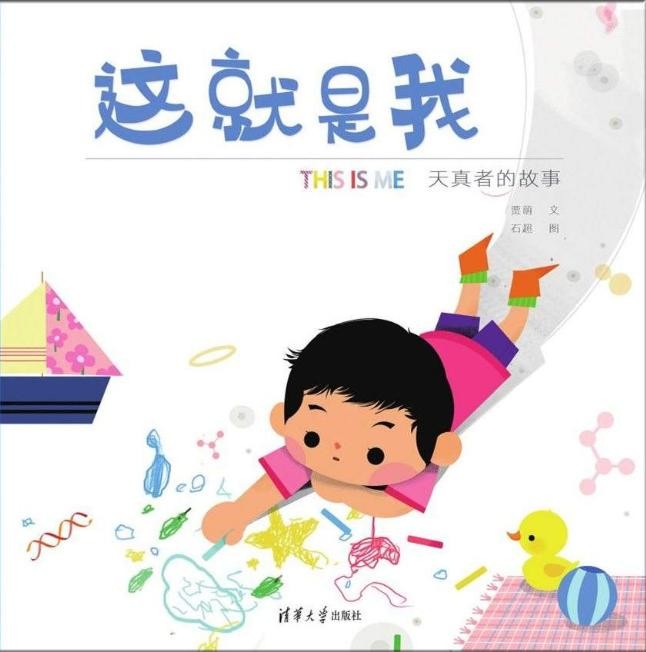 QQ瀏覽器截屏未命名.jpg
