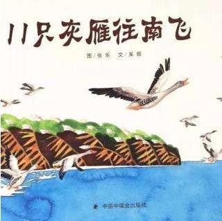 QQ瀏覽器截屏未命名.jpg