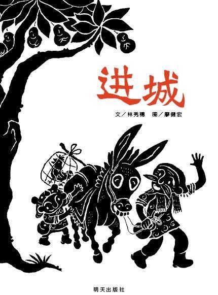 QQ瀏覽器截屏未命名.jpg
