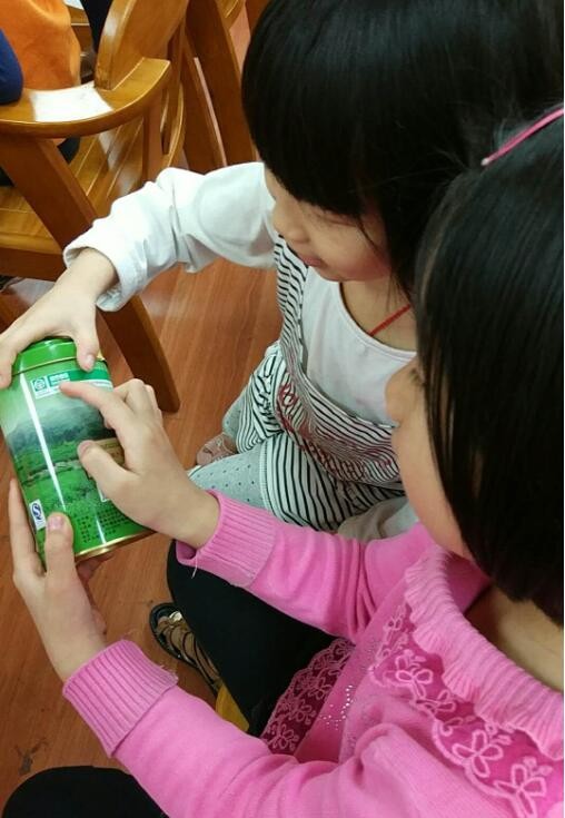 辨別食品安全.jpg