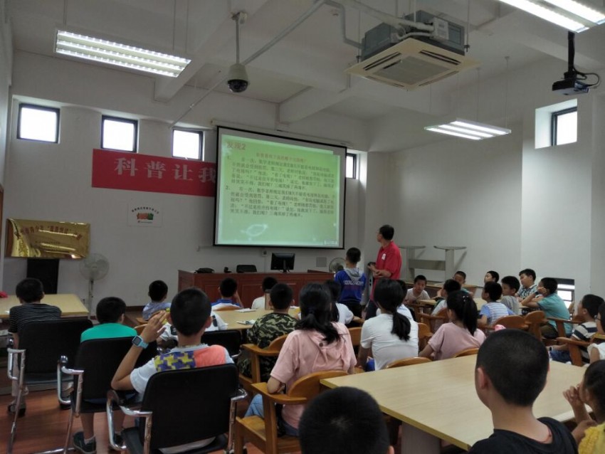 發(fā)現(xiàn)1.jpg