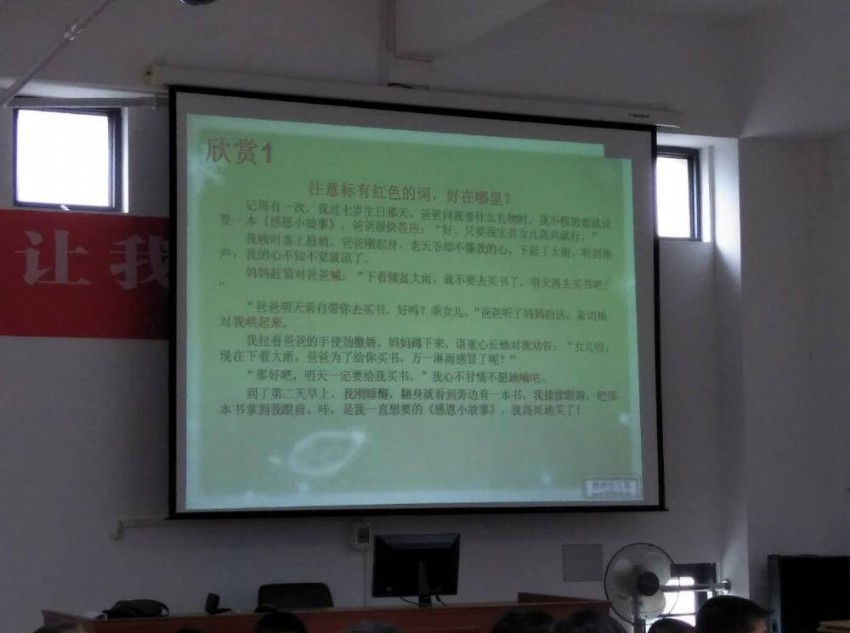 欣賞.jpg