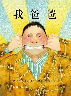 QQ瀏覽器截屏未命名.jpg
